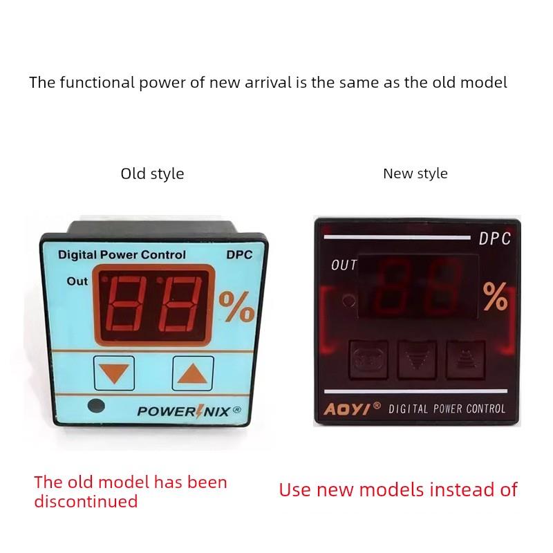 智能数显功率控制器DPC-II-800快速升温可调温度开关吸塑机专用