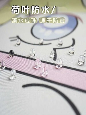 美少女可爱加厚涤纶浴帘卡通动漫卫生间帘子门帘水冰月浴室帘窗帘