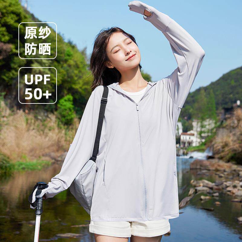 凯乐石防晒衣女夏季新款防紫外线冰丝凉感透气户外薄皮肤衣防晒服