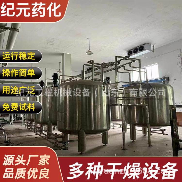 卧式304柴油不锈钢储罐 大型碳钢储罐油罐卧式水泥仓水泥罐
