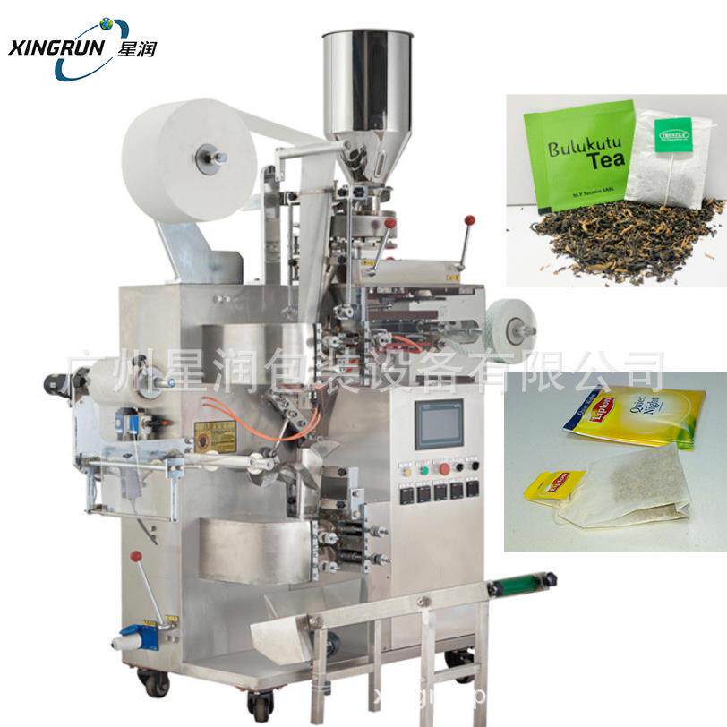 多功能自动包装机 袋泡茶内外袋挂线定量全自动包装机械设备定 制