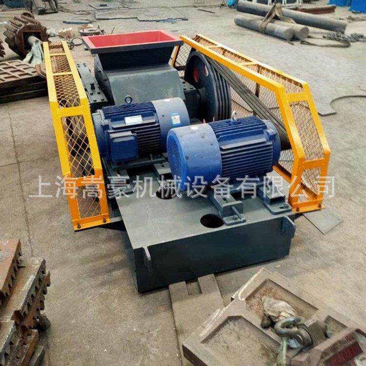 小型对辊破碎机 磁性材料耐火材料粉碎制砂机 可加水不堵料粉尘少
