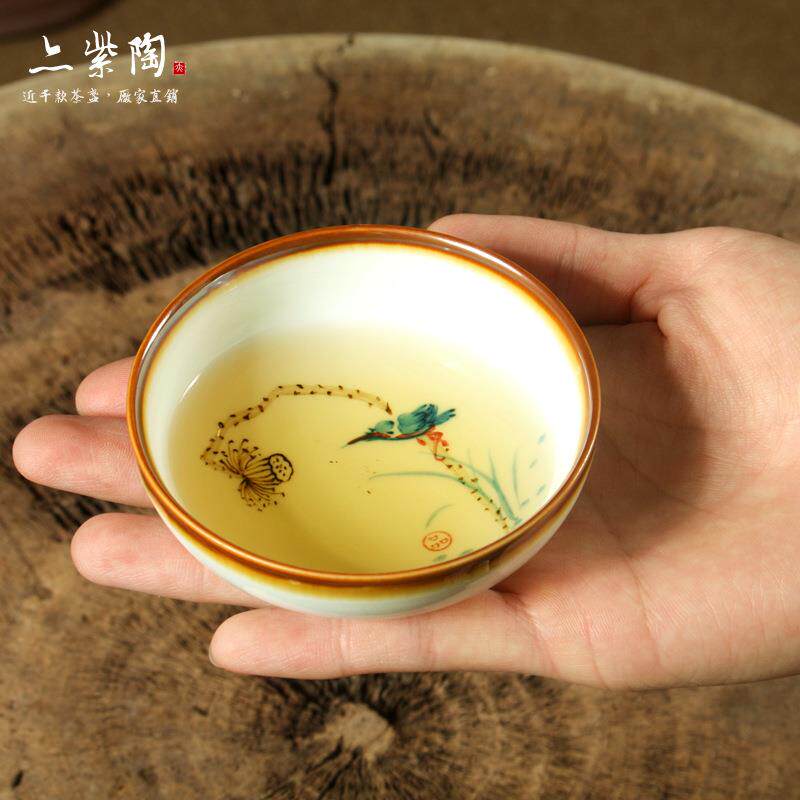 亦紫陶功夫茶具陶瓷茶杯 手工手绘粉彩荷塘山水六色 普洱茶碗整套