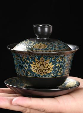 古典黑色陶瓷盖碗茶杯大号创意描金泡茶碗功夫茶具三才盖碗