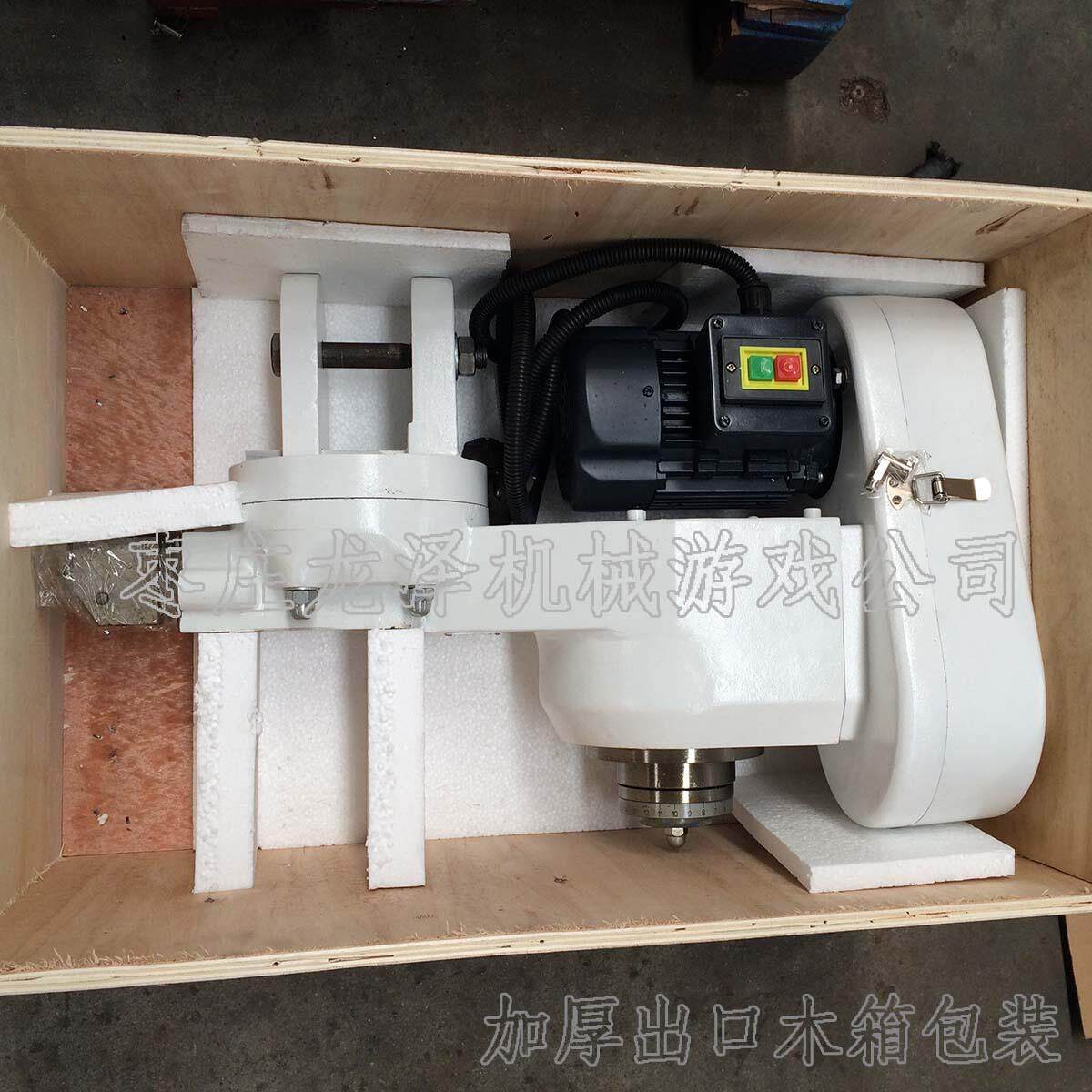 ZZMC龙泽机械铣床改装插床炮塔铣附件铣床用插销头插铣头铣插头