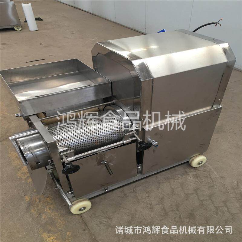 全自动鱼肉分离机 鱼肉去刺机 鱼类深加工设备 鱼泥机采肉绞肉机