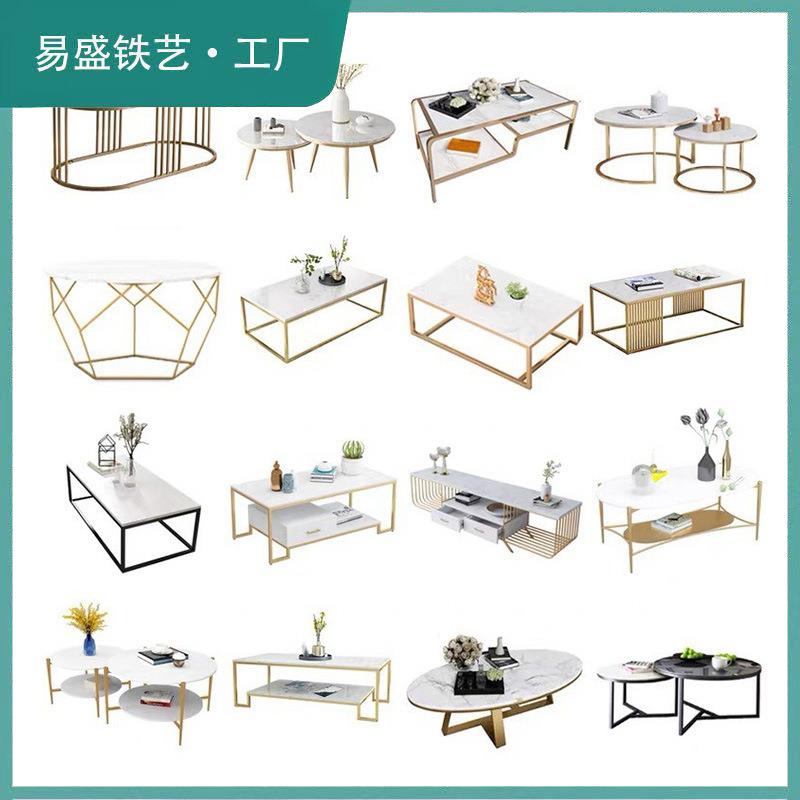 铁艺岩板茶几脚架餐桌脚办公桌书桌支架吧台大板桌腿电视柜置物架