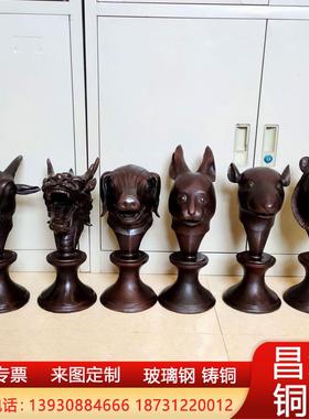 纯铜十二生肖兽头像摆件纯铜十二生肖全套喷水大型流水景观喷泉