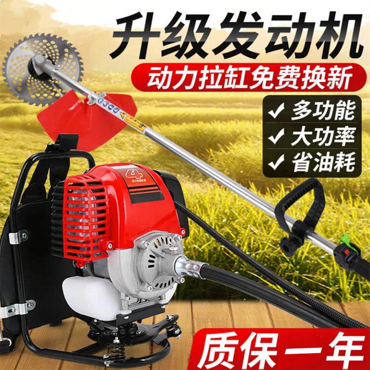多用型锄草松土收割开沟一体机 两冲程背负式割草机 侧挂割灌机