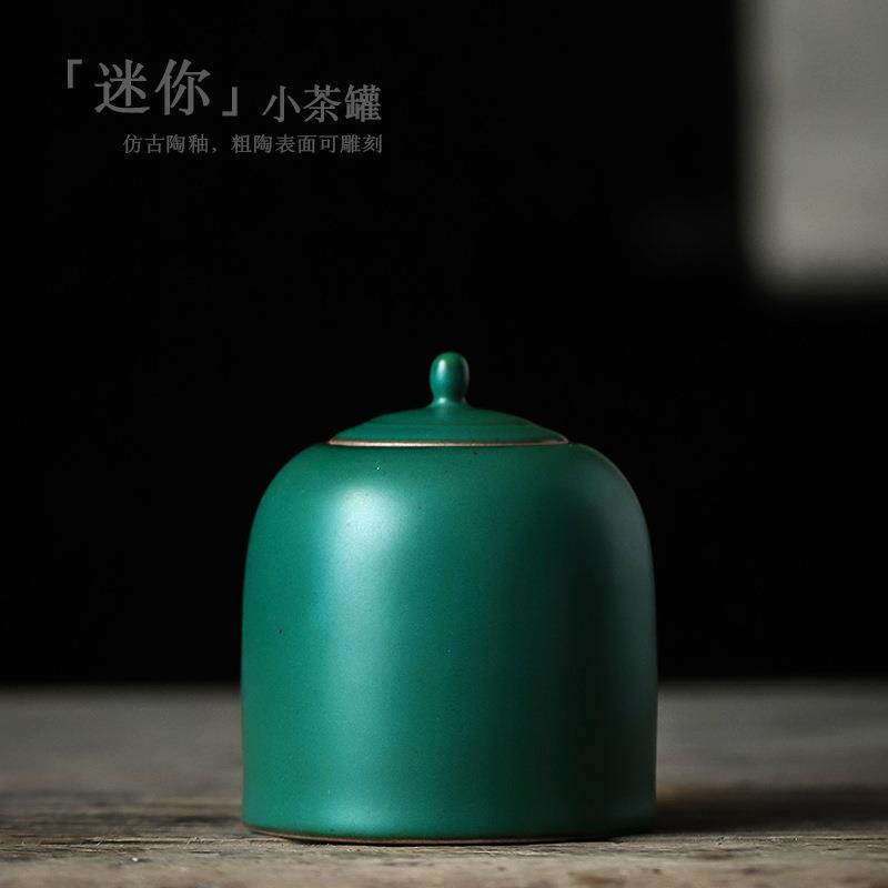 陶瓷茶叶罐小号家用茶仓存茶罐便携小茶罐密封储茶罐迷你瓷罐陶罐