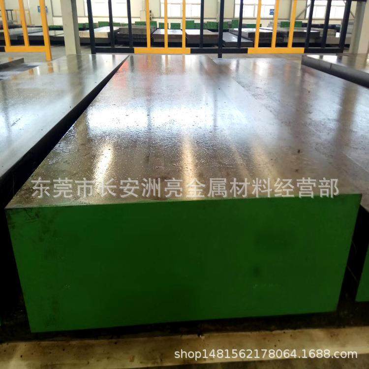 供应SUJ2轴承钢板 高碳铬高硬度SUJ2热轧薄板 SUJ2轴承钢中厚板