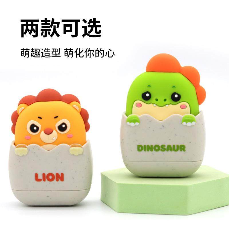 儿童名字印章制定防水洗不掉色不晕染幼儿园校服刻字入园准备用品