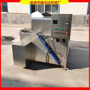 生猪皮温皮锅 响铃浇油流水线 牛肉块电炸锅 江苏皮肚油炸机