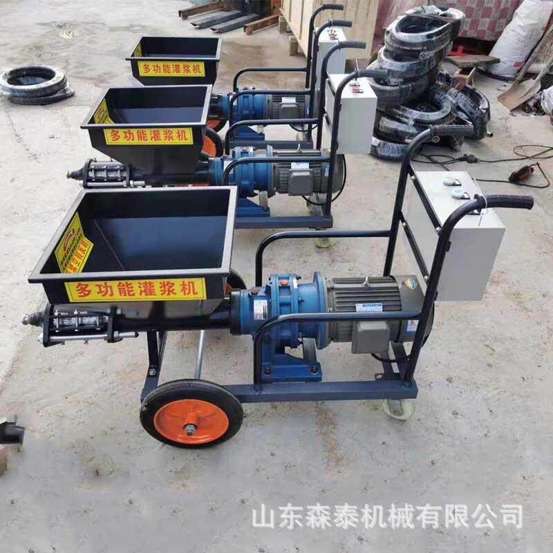 水泥砂浆灌浆机 门窗缝隙注浆机 墙体灌封注浆机