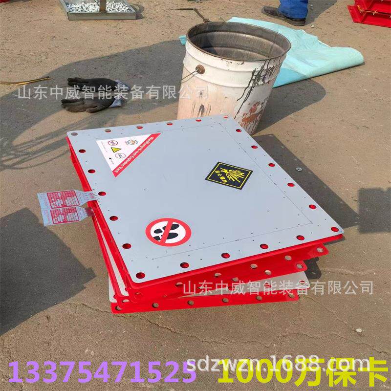 无火焰平板型泄爆片粉尘管道泄爆装置定金发货PB-300型防爆泄爆片