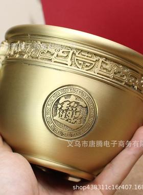 黄铜故宫缸办公室桌面摆件招米进米聚宝盆香炉铜器工艺品铜缸