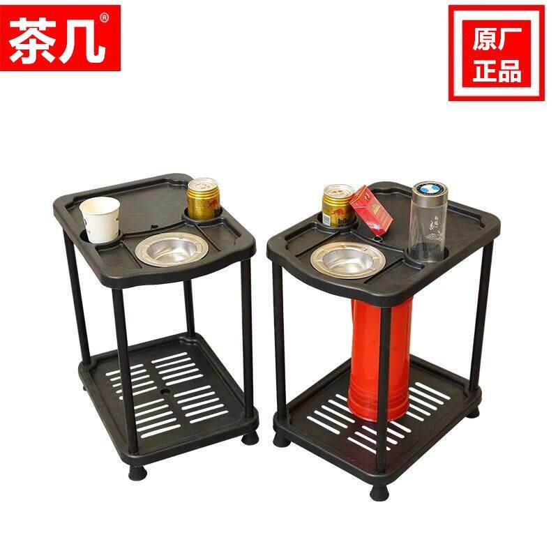 麻将机茶几麻将桌麻将馆茶几棋牌室塑料茶几烟灰缸茶水架杯托配件