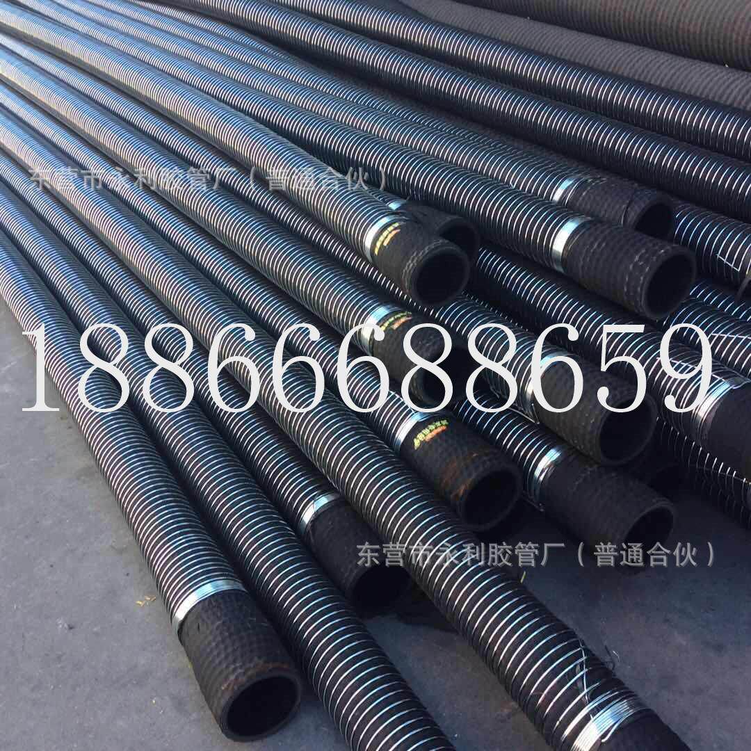 DN102 108mm水泥罐车卸散装水泥用橡胶软管耐磨钢丝外铠卸灰管