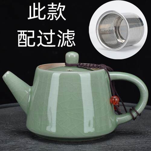 汝窑哥窑茶壶开片大号汝瓷可养小单壶冰裂西施壶陶瓷功夫茶具