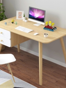 桌卧室书桌学生写字桌可收纳家用桌子实木腿简约办公桌 电脑台式