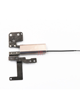 全新联想 Yoga730-13IKB ISK 屏轴+天线 铰链 金色 5H50Q95841