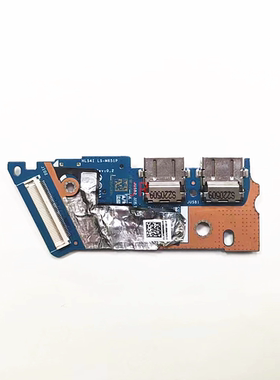 全新原装联想 ideapad Slim5 14IAH8  开关板 USB小板 LS-M651P