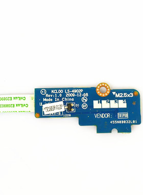 原装 惠普 HP 8440P 8440W 开机板 开关小板 电源按键 LS-4902P