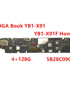 适用 联想 YOGA Book YB1-X91F Home 4+128G 平板主板 5B28C09066