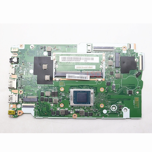 全新原装联想 V14 V15 G4ABP 主板 R5-7530 8G 5B21L80038NM-F631