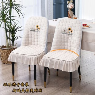 精品弧形椅子套罩坐垫靠背椅套罩一体扇形椅套条纹夹棉餐厅轻奢餐