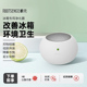 根元 冰箱除味器多功能除菌除臭除味剂除臭杀菌保鲜去味专用净化器