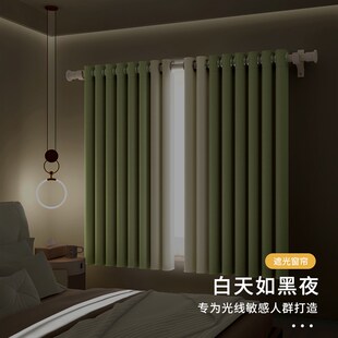 飘窗卧室窗帘遮光免打孔安装 简约小窗户 罗马杆一整套全套2024新款