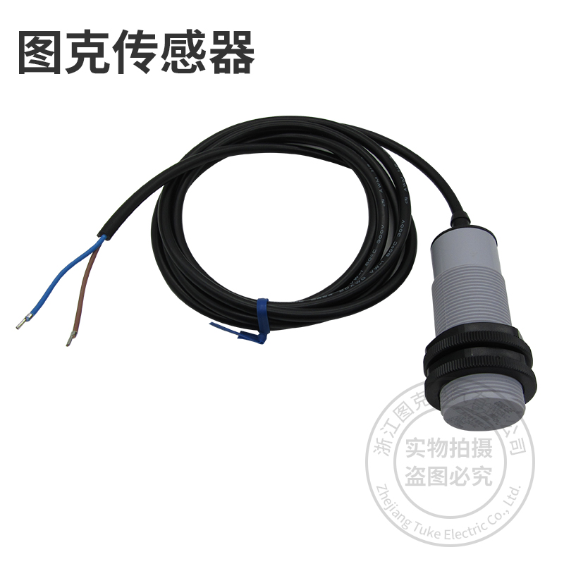 M30 电容式接近开关 CP30-50C 非金属感应开关检测玻璃液位料位器