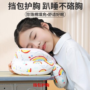 午睡枕趴睡枕头小学生教室睡觉神器儿童桌上趴趴枕高初中生午休枕