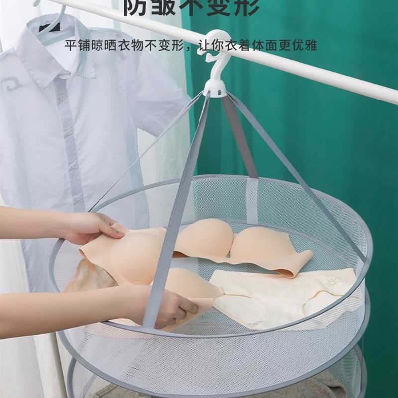 不锈钢晾衣架多夹子晒袜子神器凉圆盘袜架家用挂衣多功能衣夹挂钩