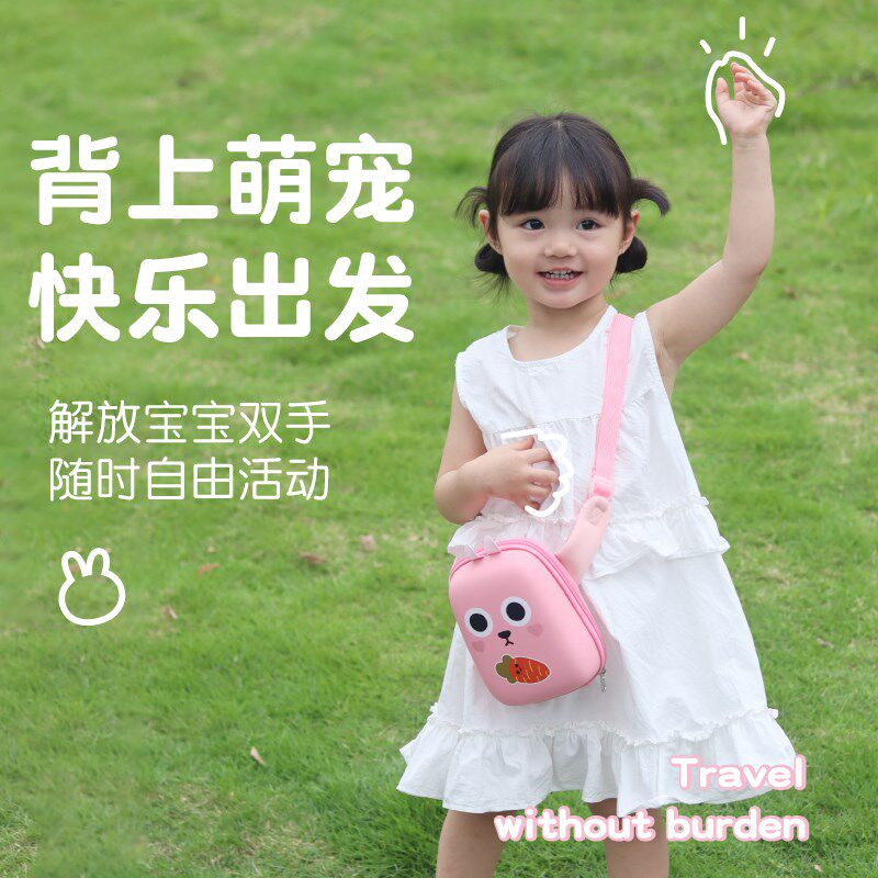 小虎子儿童斜挎包男孩宝宝小背包精致女童包包腰包时尚出行旅游包