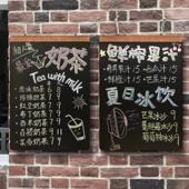商用双面挂式 价格牌 小黑板广告牌咖啡店铺用手绘菜单展示板挂墙式
