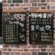 商用双面挂式 价格牌 小黑板广告牌咖啡店铺用手绘菜单展示板挂墙式