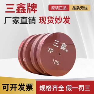 三鑫尼龙轮 不织布研磨轮抛光轮 进口纤维菜瓜轮尼龙砂轮片300*50