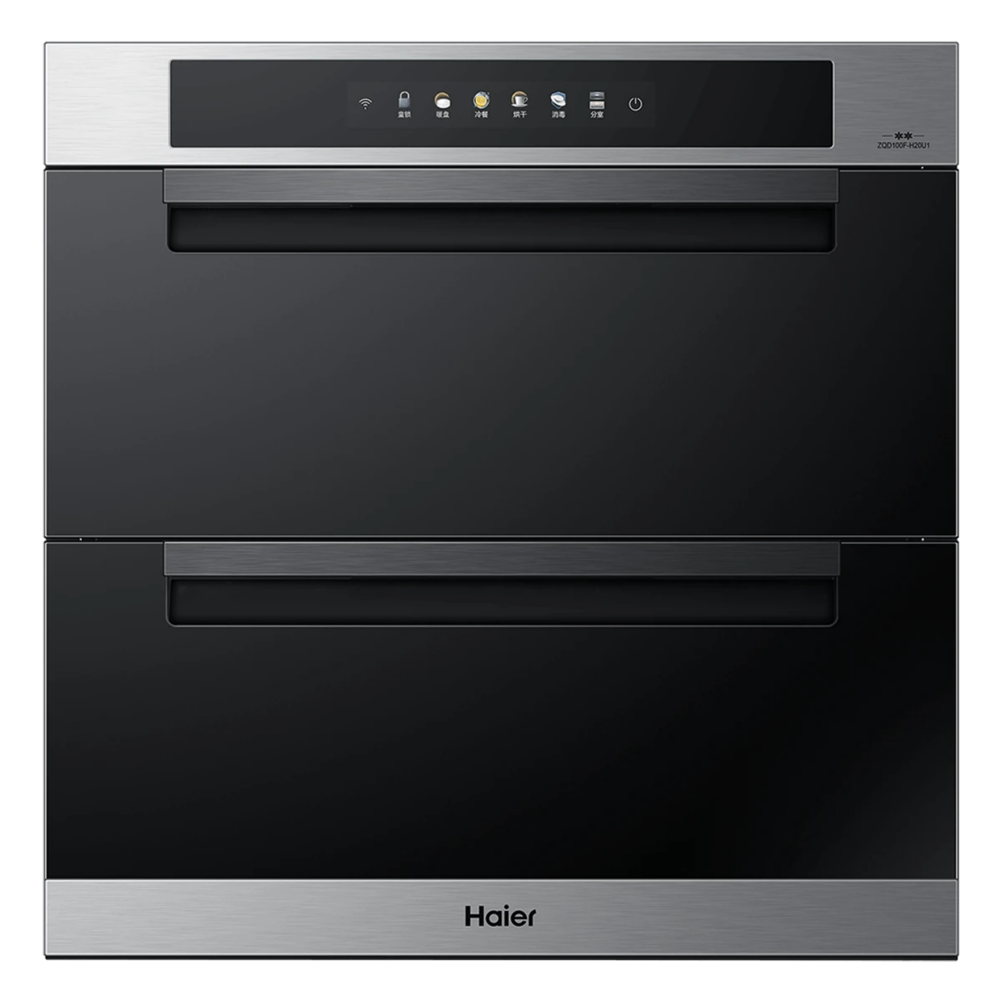 Haier/海尔ZQD100F-H20U1光波巴式消毒WIFI智控100升大容量消毒柜