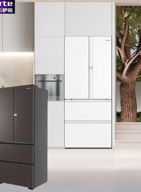 卡萨帝揽光550零嵌入冰箱BCD-550WGCFDM4WHU1-550WGCFDMGZHU1