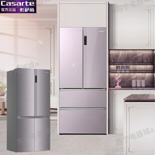 卡萨帝502/507揽光零嵌入冰箱BCD-502WGCFDM4V3U1-507WGCTDM4V3U1