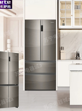 卡萨帝550/551零嵌入冰箱BCD-550WGCFDM4S5U1-551WLCTDM4S5U1帛拉