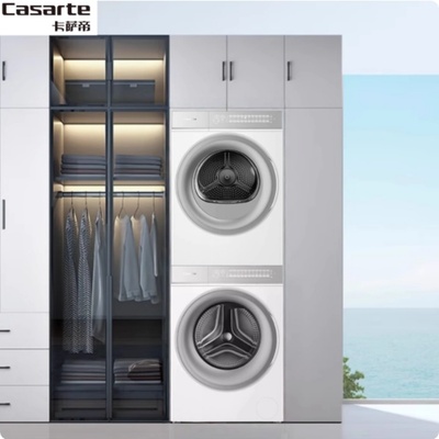 卡萨帝CE B10LWBU1+CG S10FWBU1 揽光WB洗烘套装双擎热泵10kg烘干