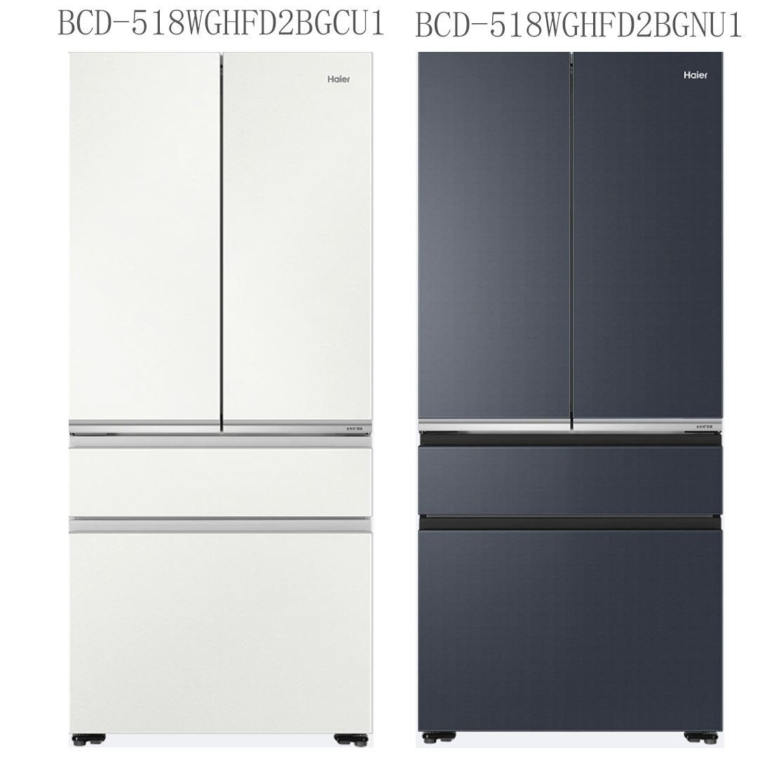 海尔BCD-518WGHFD2BGCU1零嵌入白色法式518升冰箱518WGHFD2BGNU1