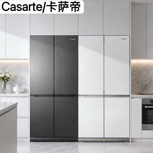 卡萨帝致境620零嵌入式冰箱BCD-620WGCTDM4LTU1-620WGCTDM4DTU1