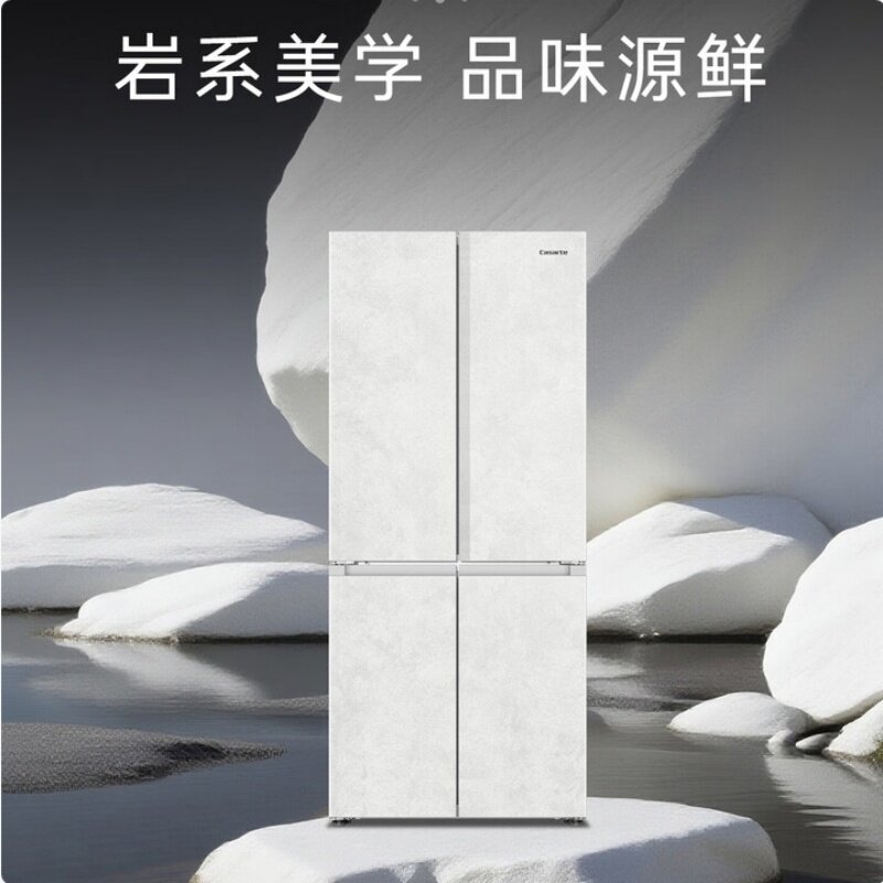 Casarte/卡萨帝 BCD-517WGCTDMGDUU1/517WGCFDM4DUU1自动制冰冰箱
