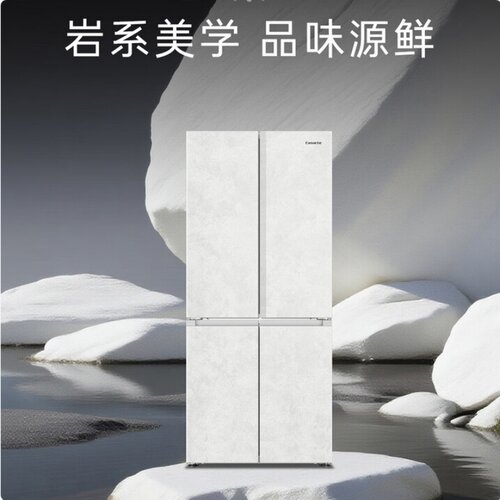 Casarte/卡萨帝 BCD-517WGCTDMGDUU1/517WGCFDM4DUU1自动制冰冰箱