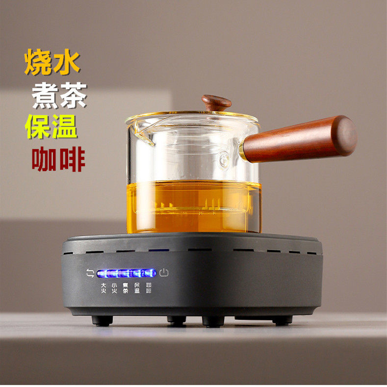 茶总堂电陶炉茶盘小型烧水电茶炉煮茶泡茶迷你保温咖啡蒸茶