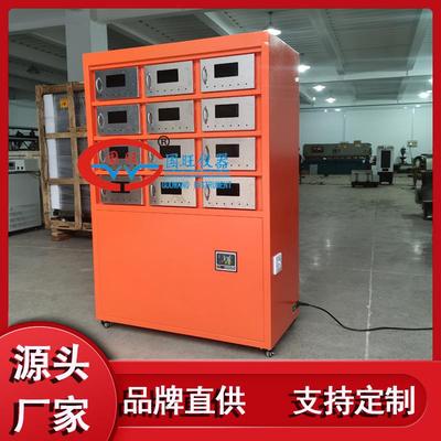 TRX-12新型土壤样品干燥箱风干机烘干箱风干箱价格厂家12舱室
